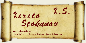 Kirilo Stokanov vizit kartica